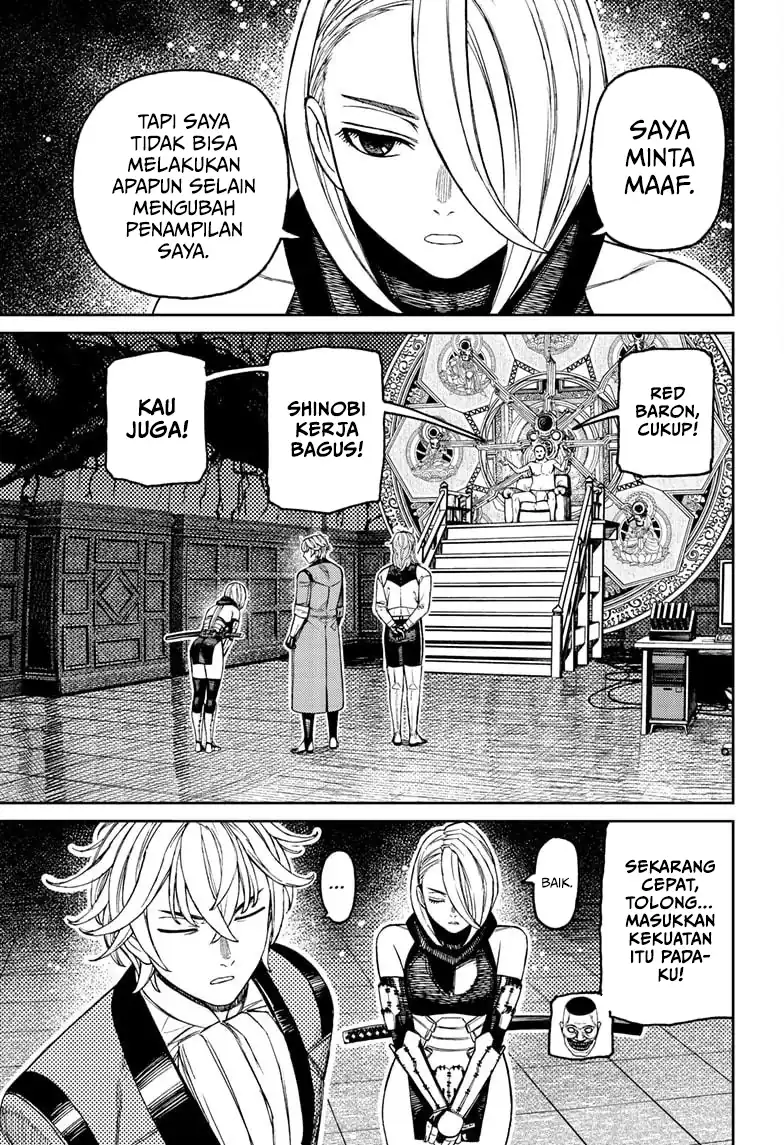 Dandadan Chapter 226 - halaman 17