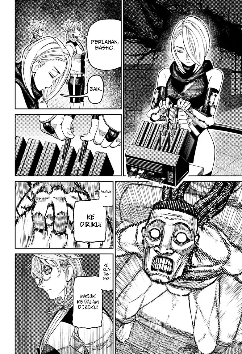 Dandadan Chapter 226 - halaman 18