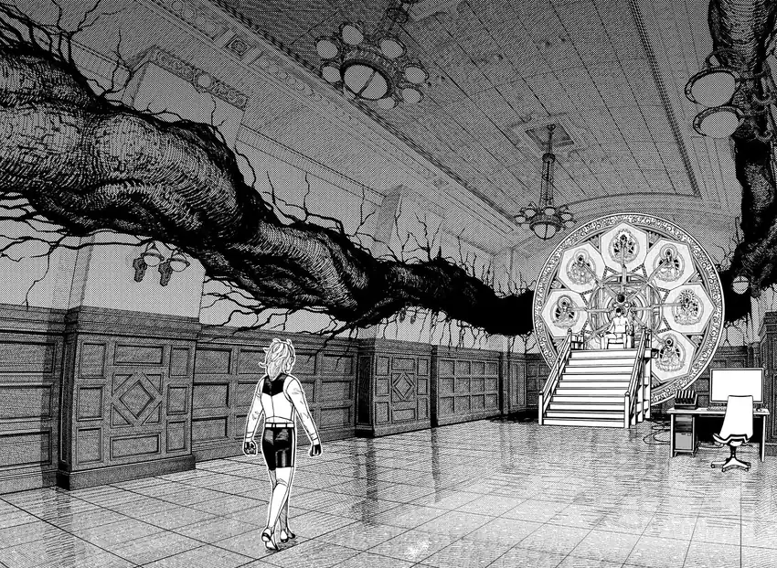 Dandadan Chapter 226 - halaman 3