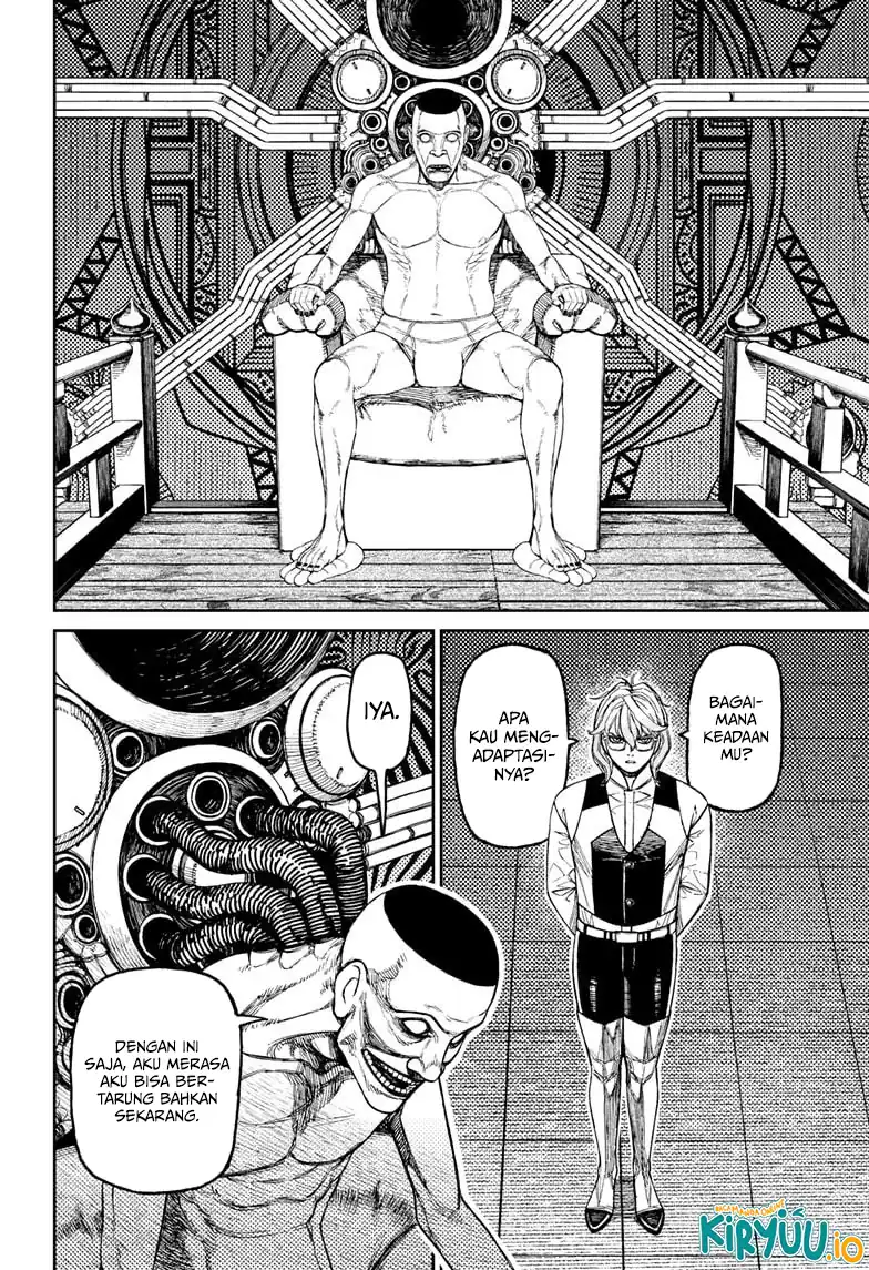 Dandadan Chapter 226 - halaman 4