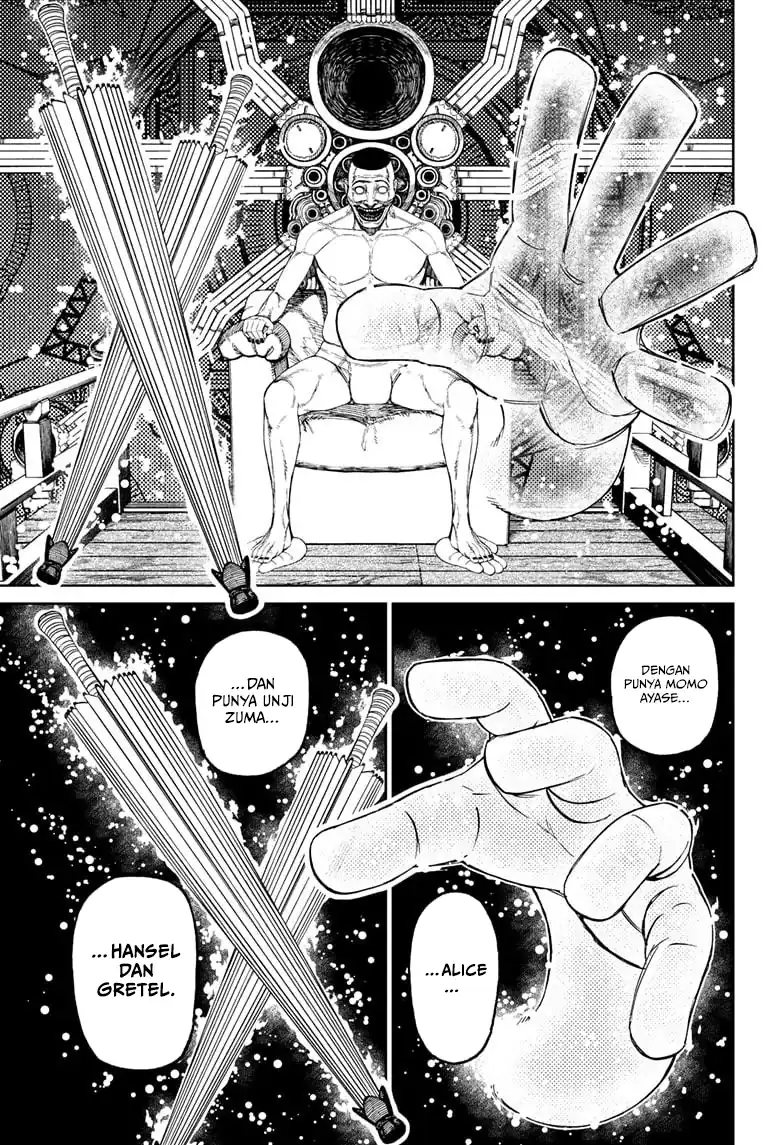 Dandadan Chapter 226 - halaman 5