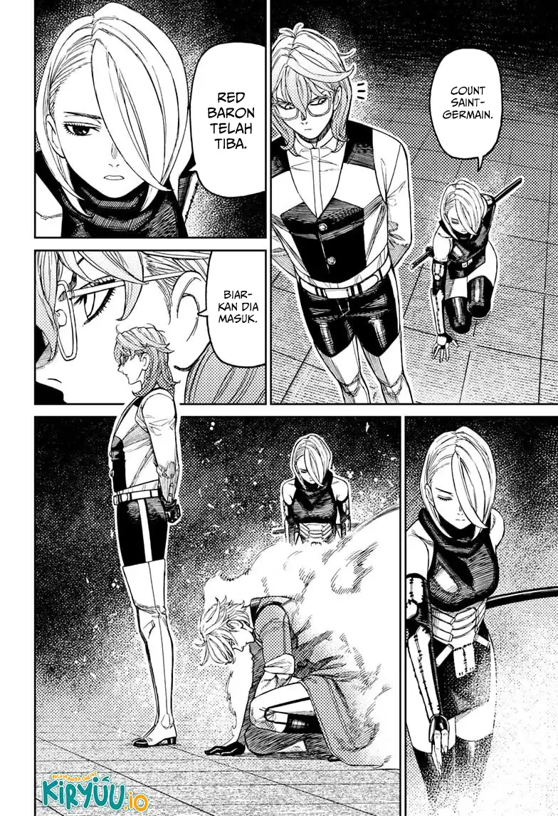 Dandadan Chapter 226 - halaman 8