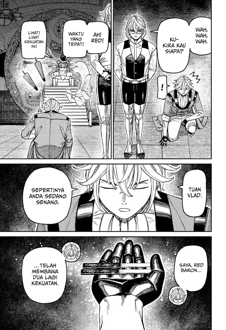 Dandadan Chapter 226 - halaman 9