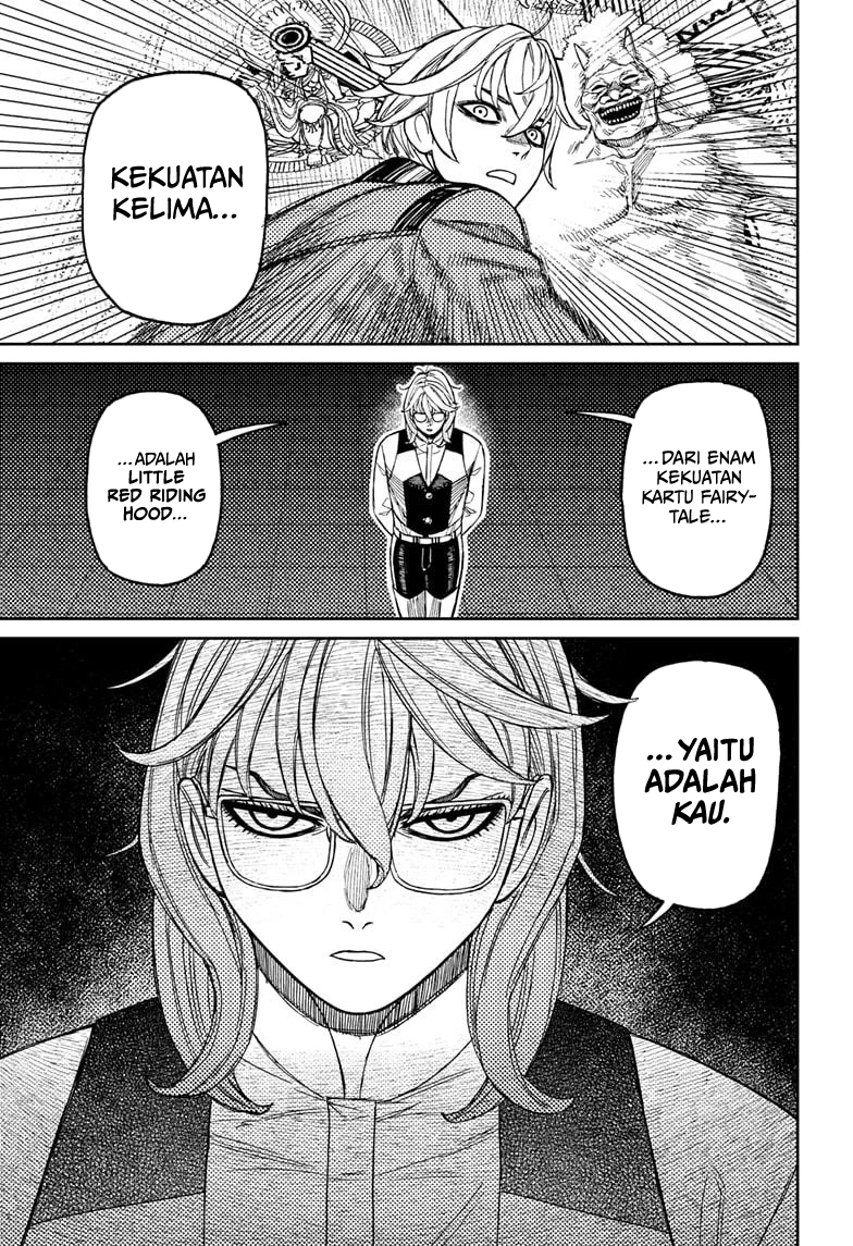 Dandadan Chapter 227 - halaman 10