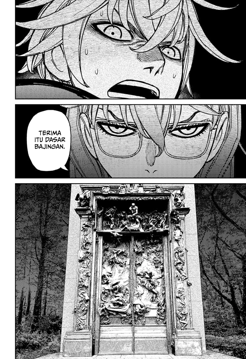 Dandadan Chapter 227 - halaman 11