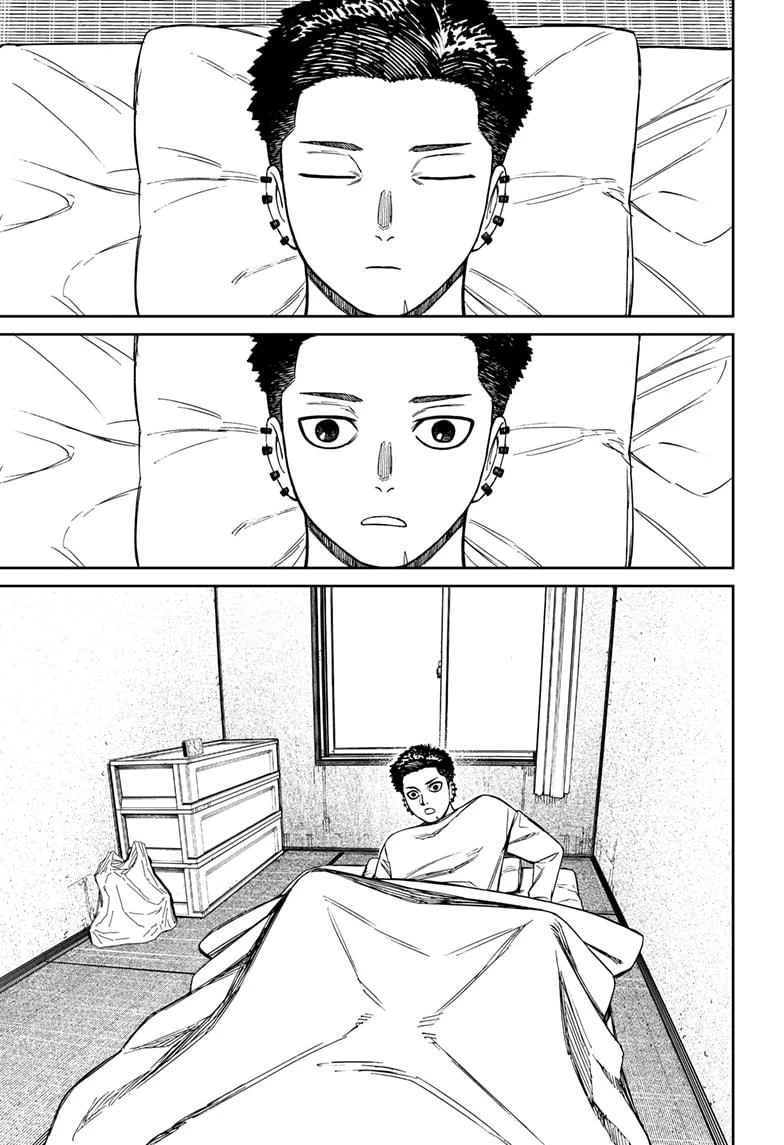 Dandadan Chapter 227 - halaman 12
