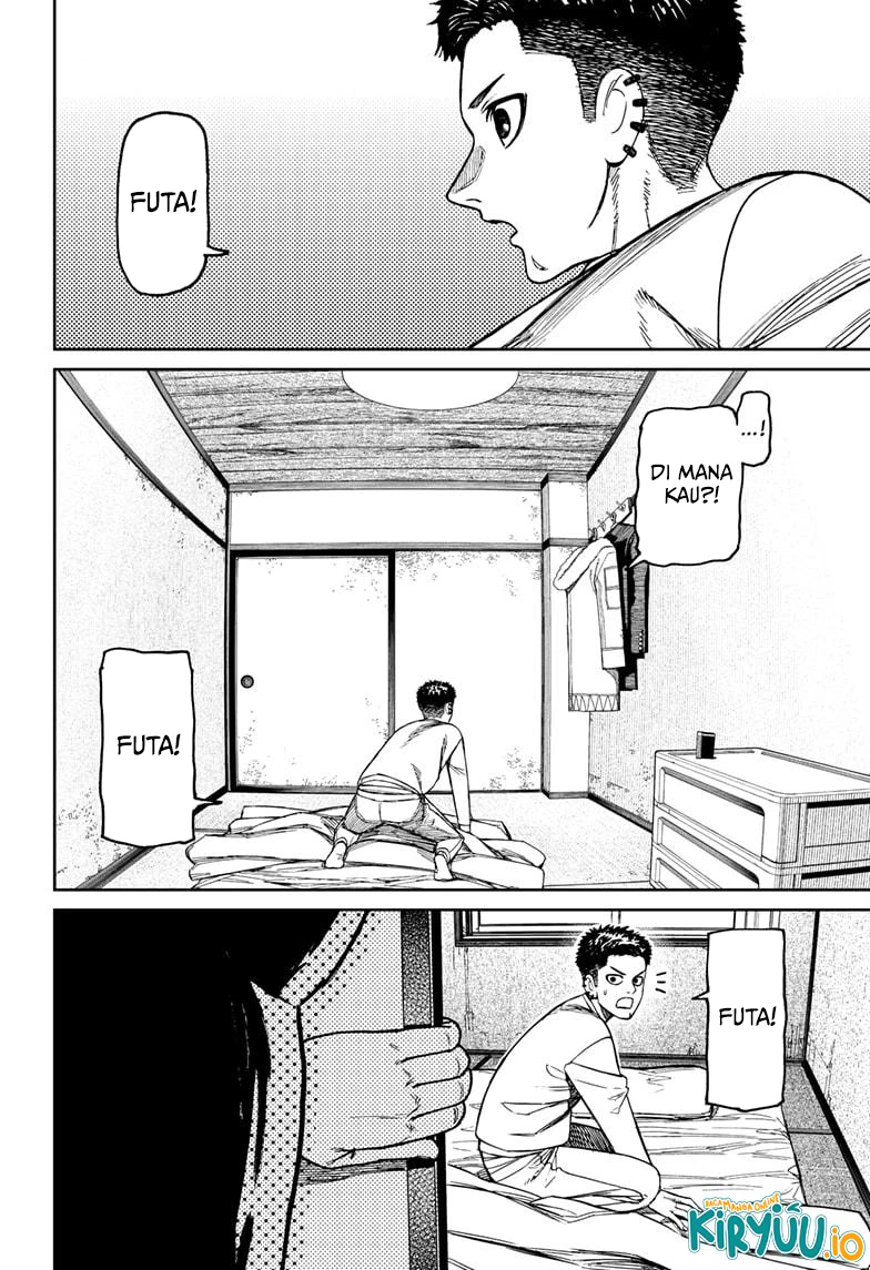 Dandadan Chapter 227 - halaman 13