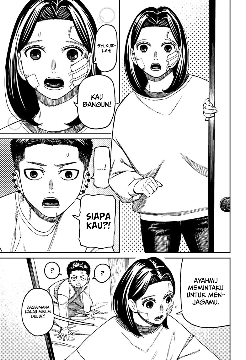 Dandadan Chapter 227 - halaman 14