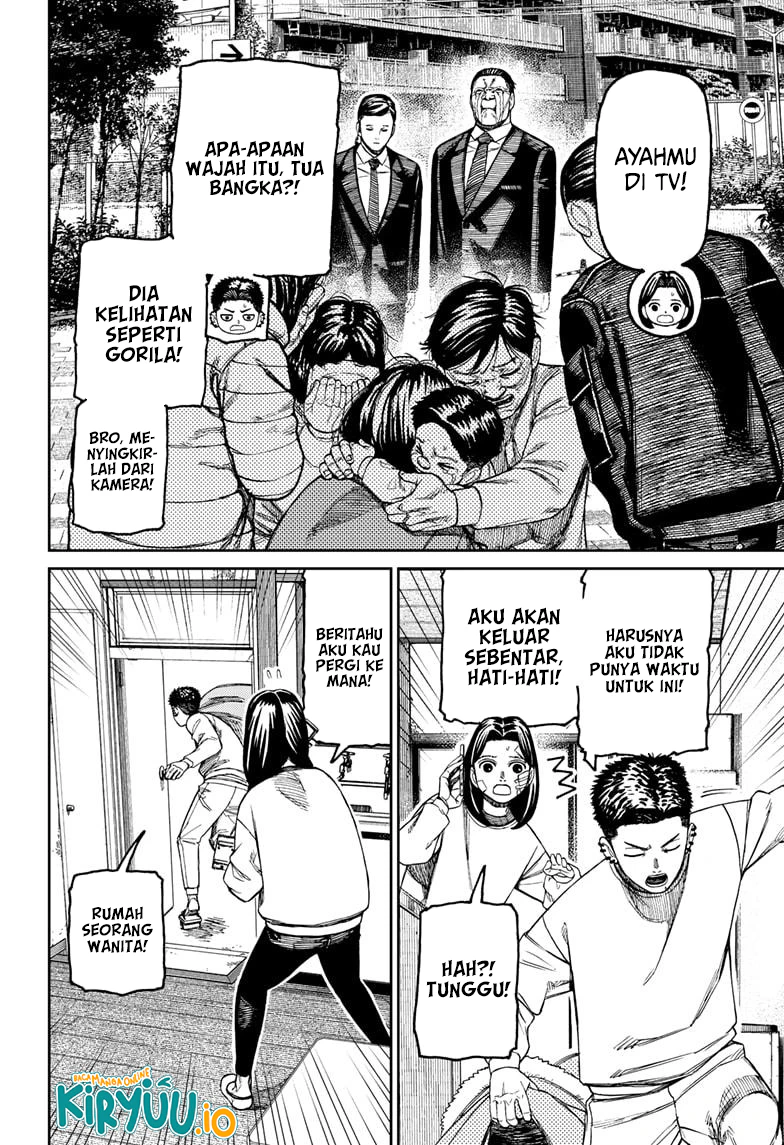 Dandadan Chapter 227 - halaman 17