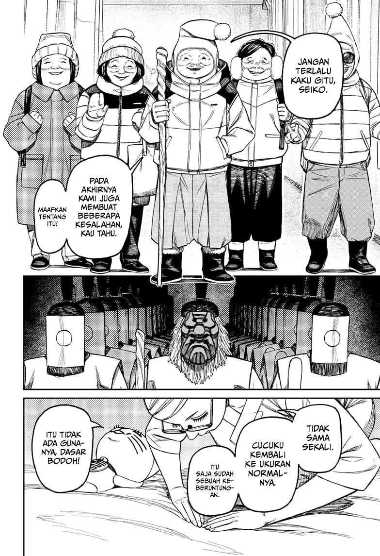 Dandadan Chapter 227 - halaman 19