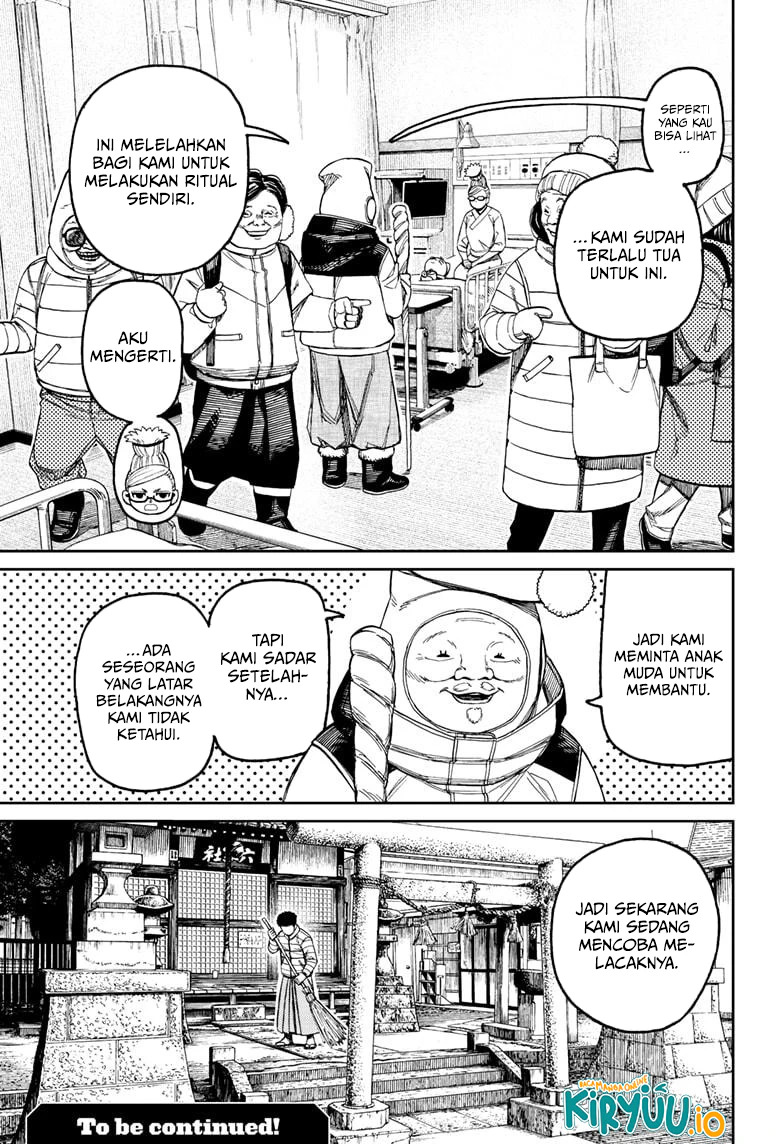 Dandadan Chapter 227 - halaman 20