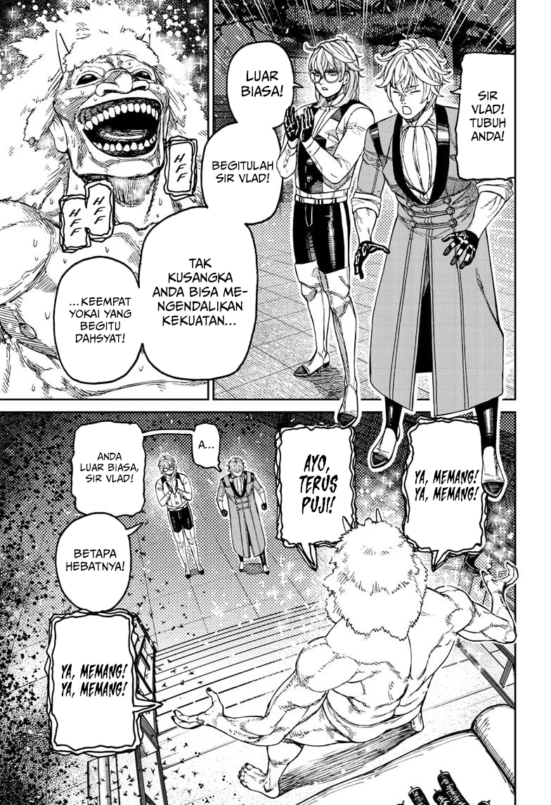 Dandadan Chapter 227 - halaman 4