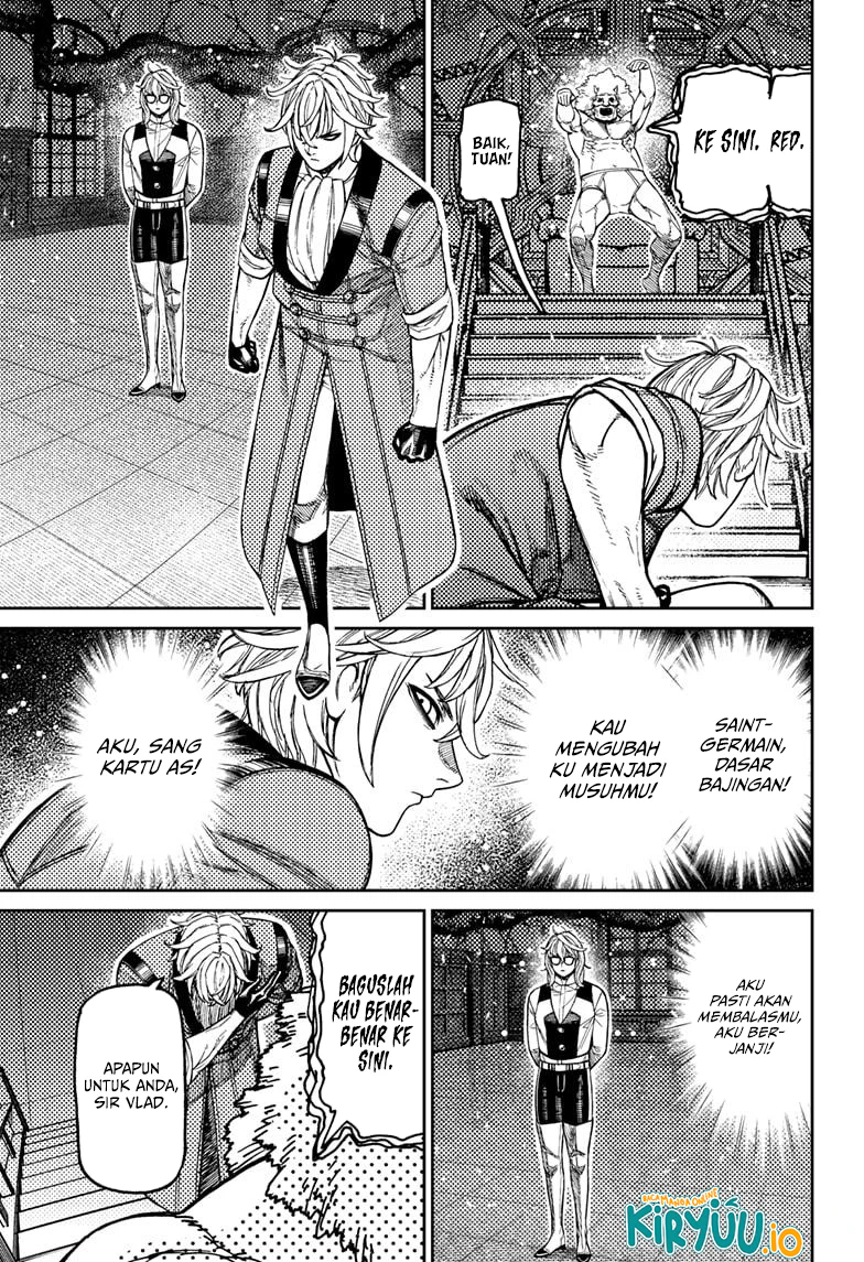 Dandadan Chapter 227 - halaman 8