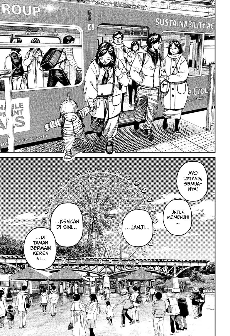 Dandadan Chapter 228 - halaman 11