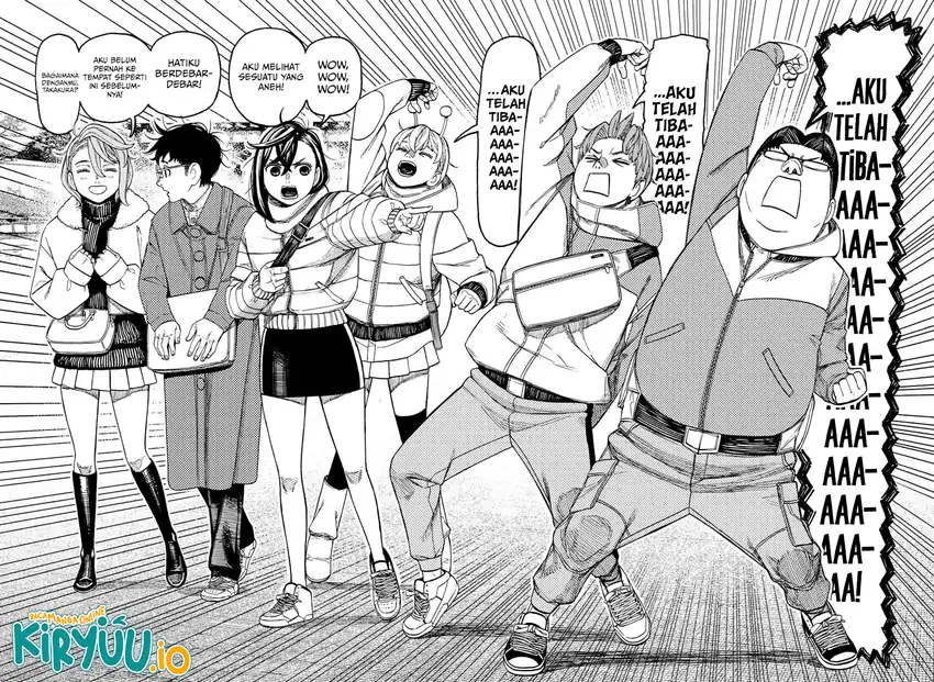 Dandadan Chapter 228 - halaman 12