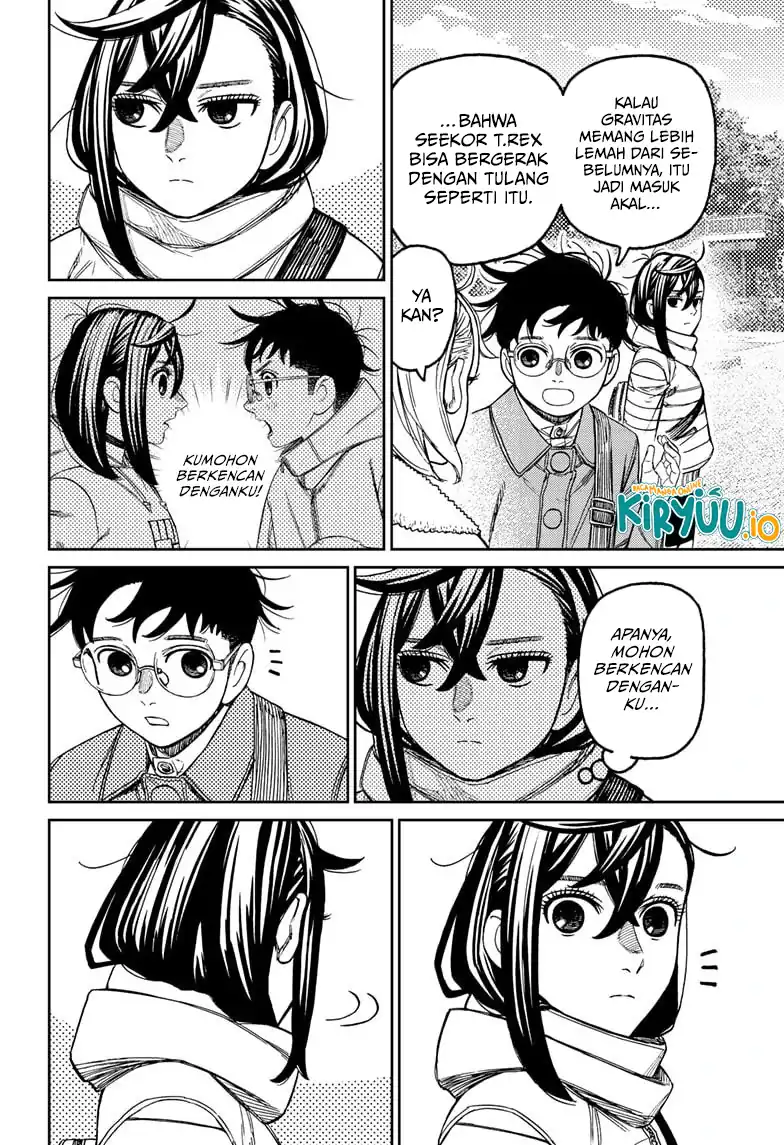 Dandadan Chapter 228 - halaman 15