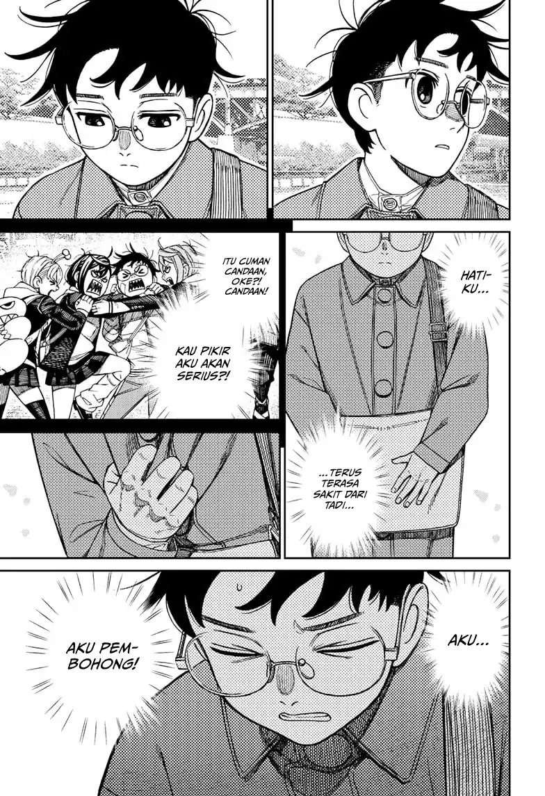Dandadan Chapter 228 - halaman 16