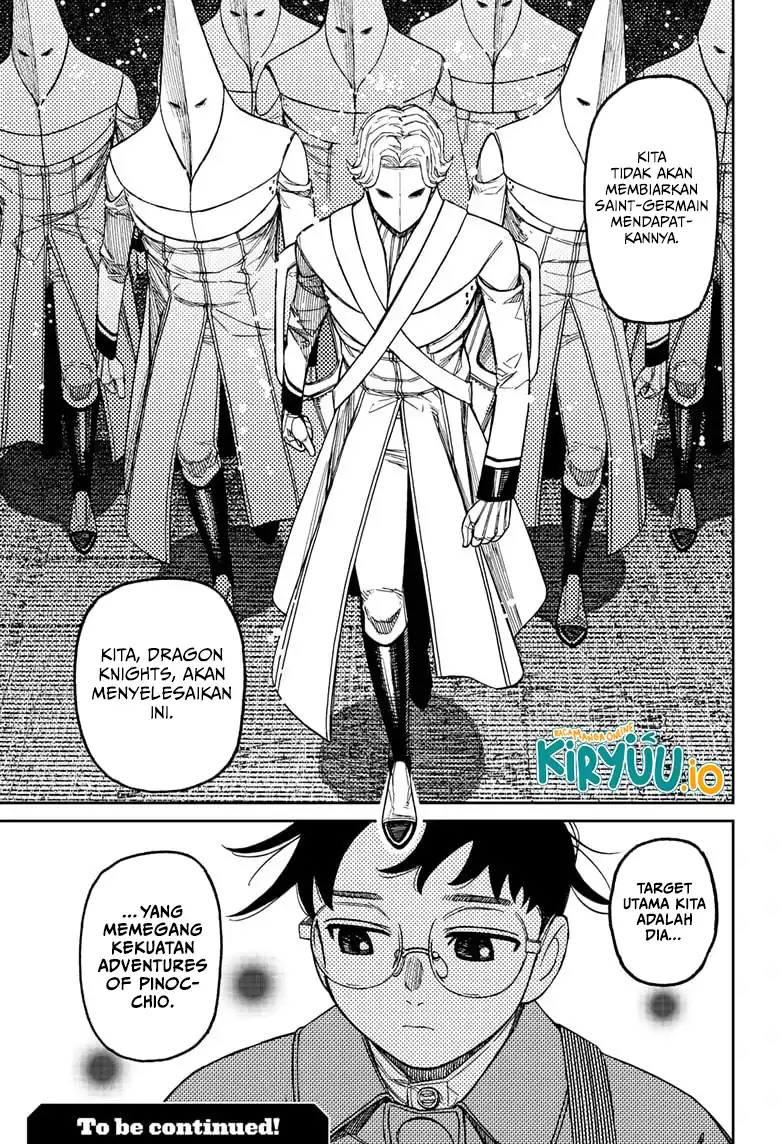 Dandadan Chapter 228 - halaman 18