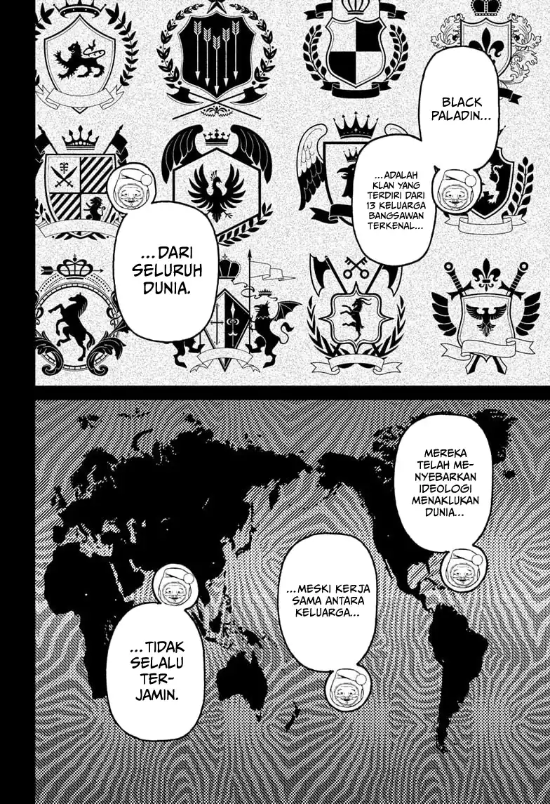 Dandadan Chapter 228 - halaman 3