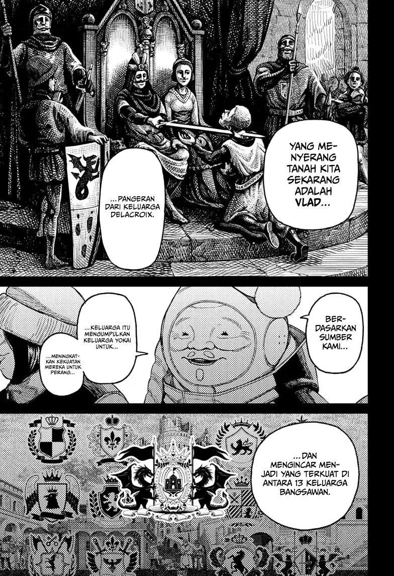 Dandadan Chapter 228 - halaman 4