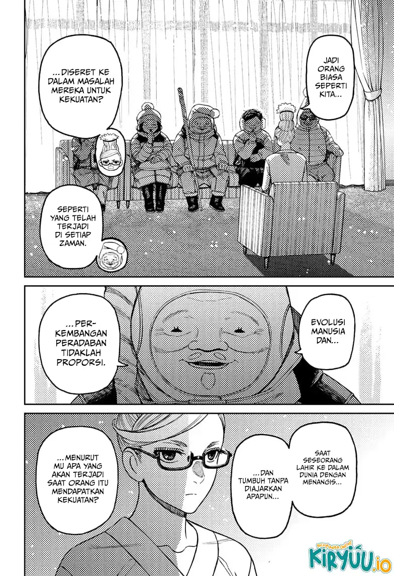 Dandadan Chapter 228 - halaman 5