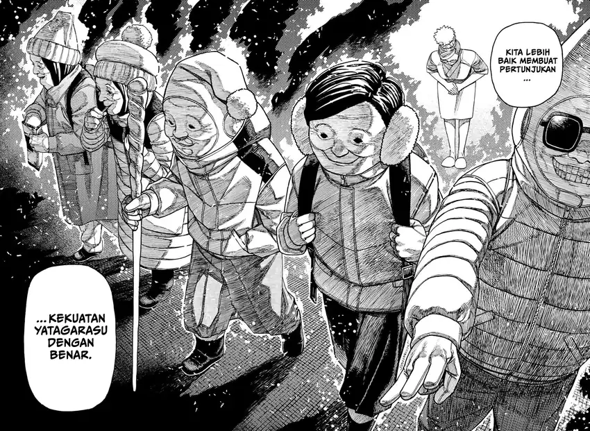 Dandadan Chapter 228 - halaman 9