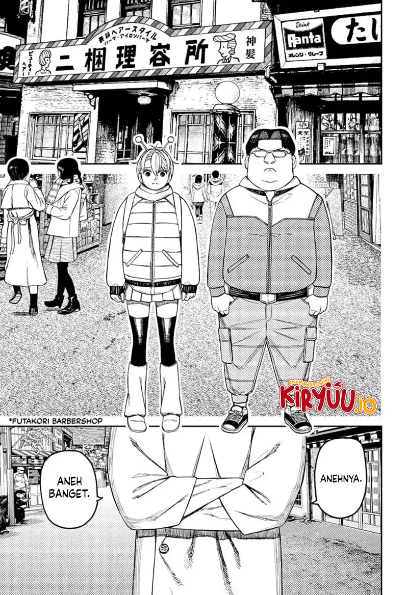 Dandadan Chapter 229 - halaman 10