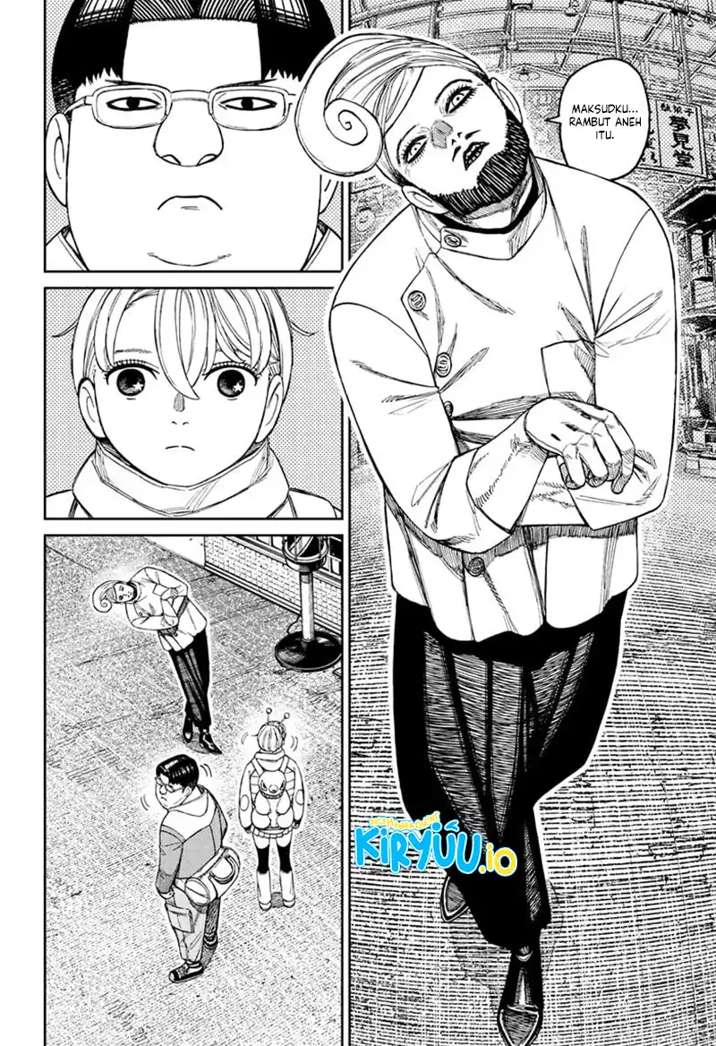 Dandadan Chapter 229 - halaman 11