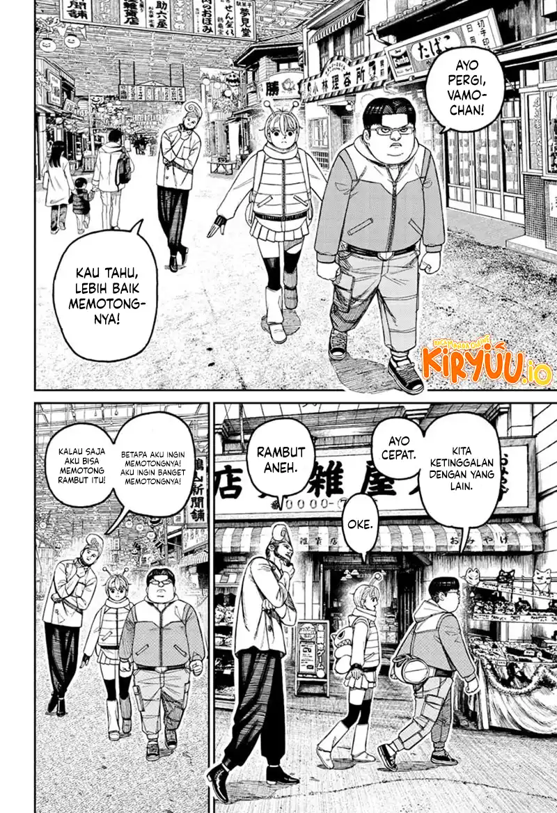 Dandadan Chapter 229 - halaman 13