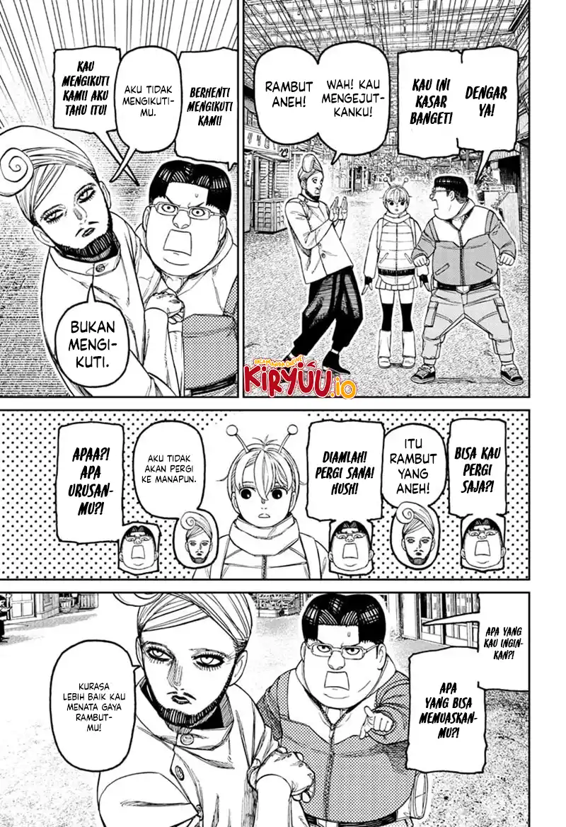 Dandadan Chapter 229 - halaman 14