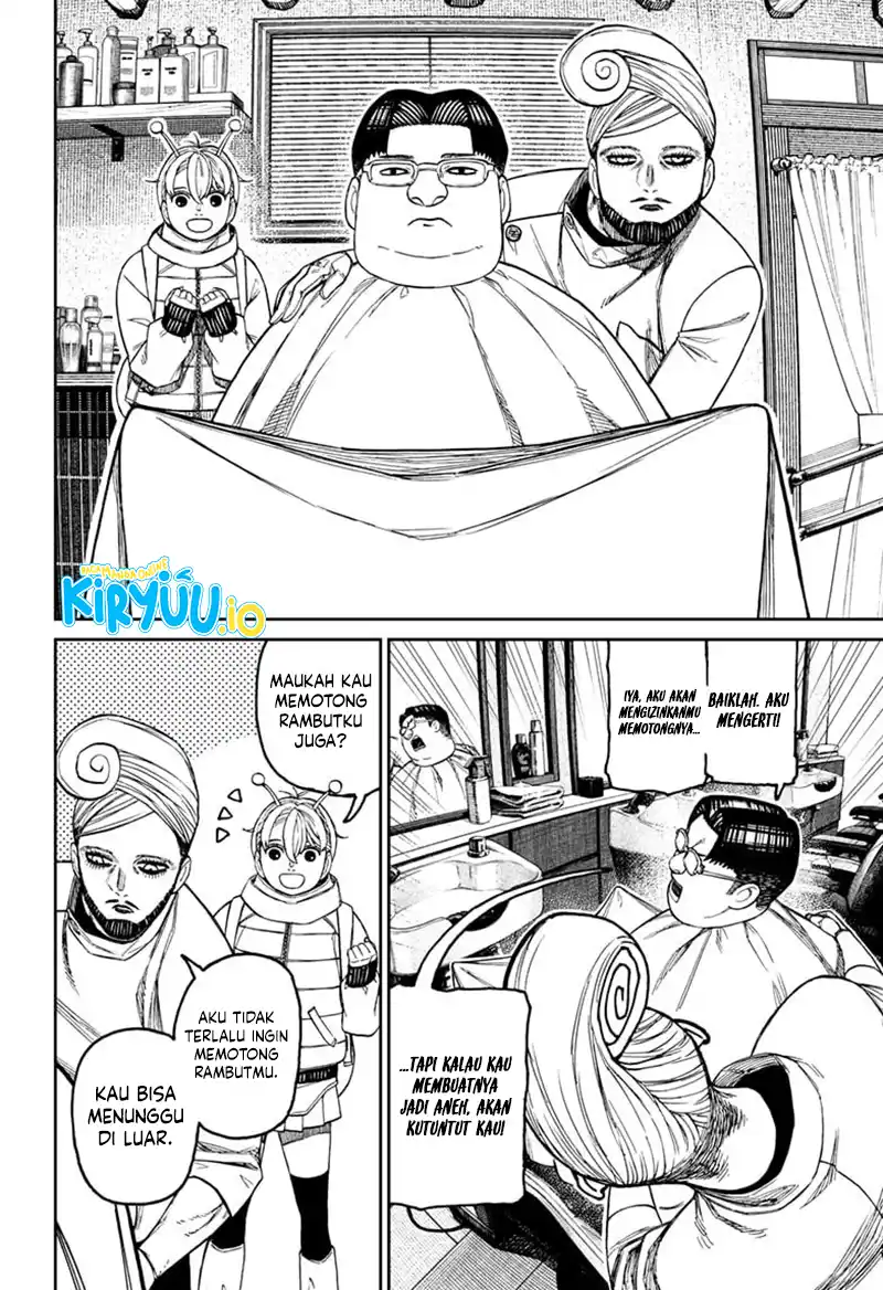 Dandadan Chapter 229 - halaman 15