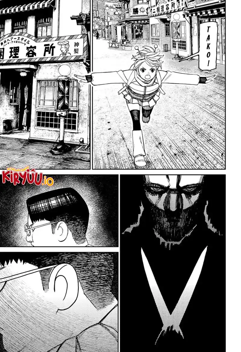 Dandadan Chapter 229 - halaman 18