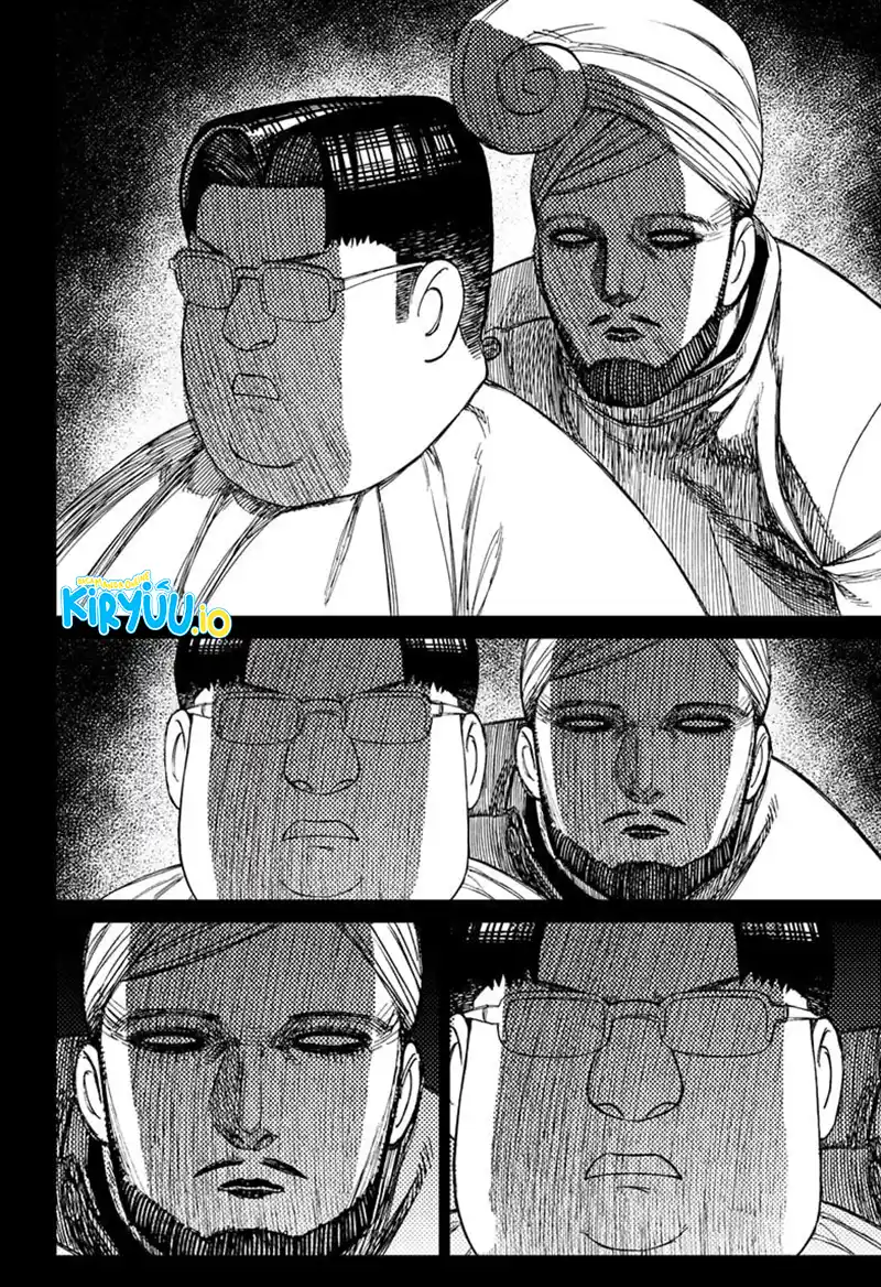Dandadan Chapter 229 - halaman 19