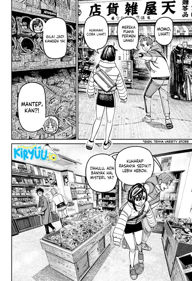 Dandadan Chapter 229 - halaman 3