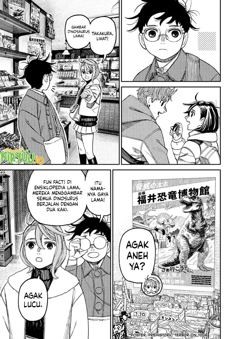 Dandadan Chapter 229 - halaman 4