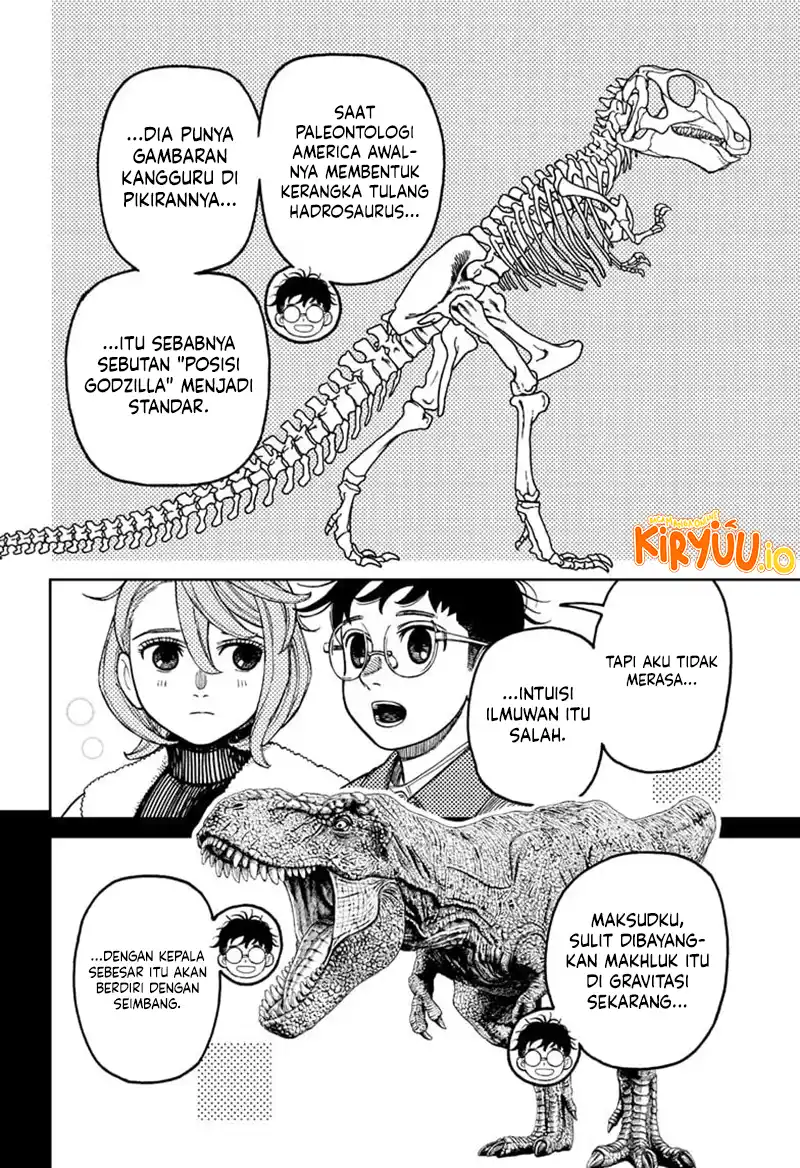 Dandadan Chapter 229 - halaman 5