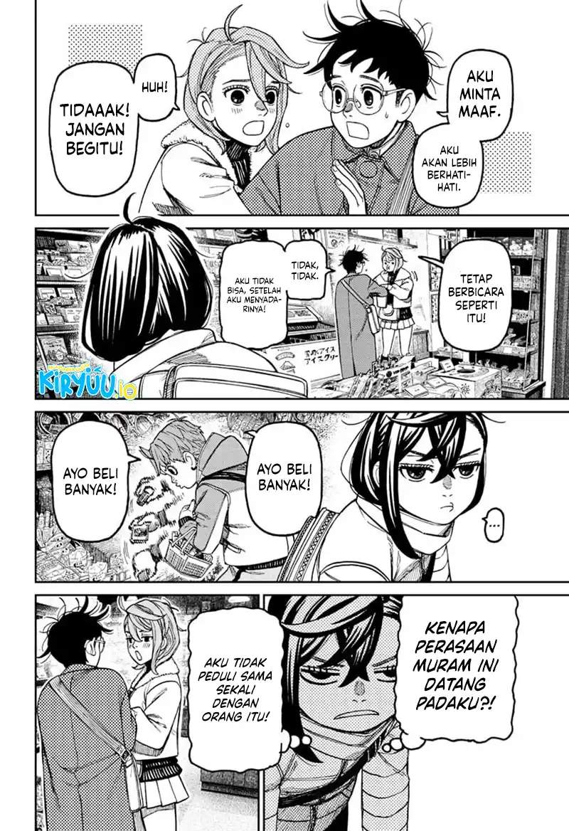 Dandadan Chapter 229 - halaman 7
