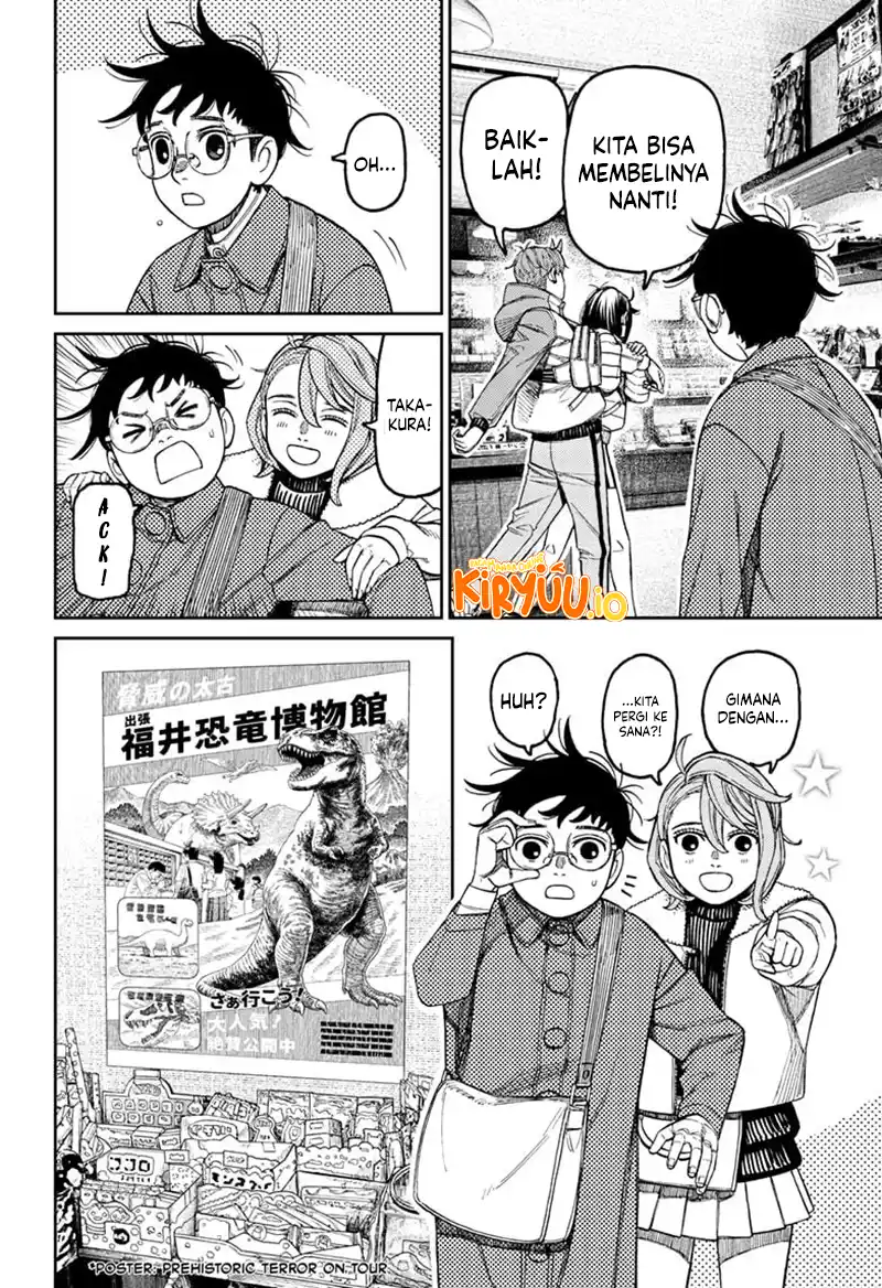 Dandadan Chapter 229 - halaman 9