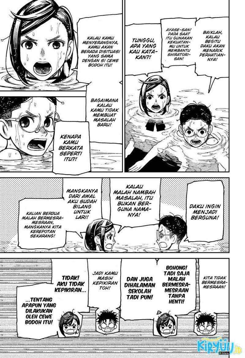 Dandadan Chapter 23 - halaman 10