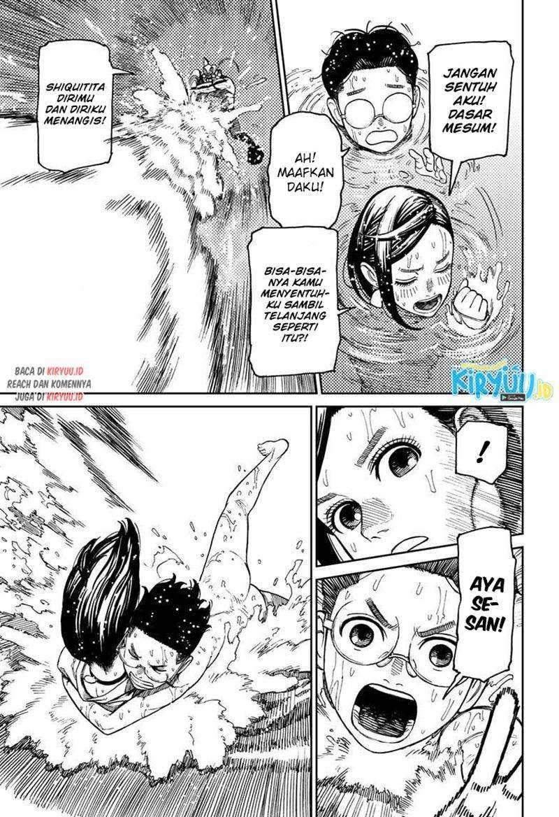 Dandadan Chapter 23 - halaman 12