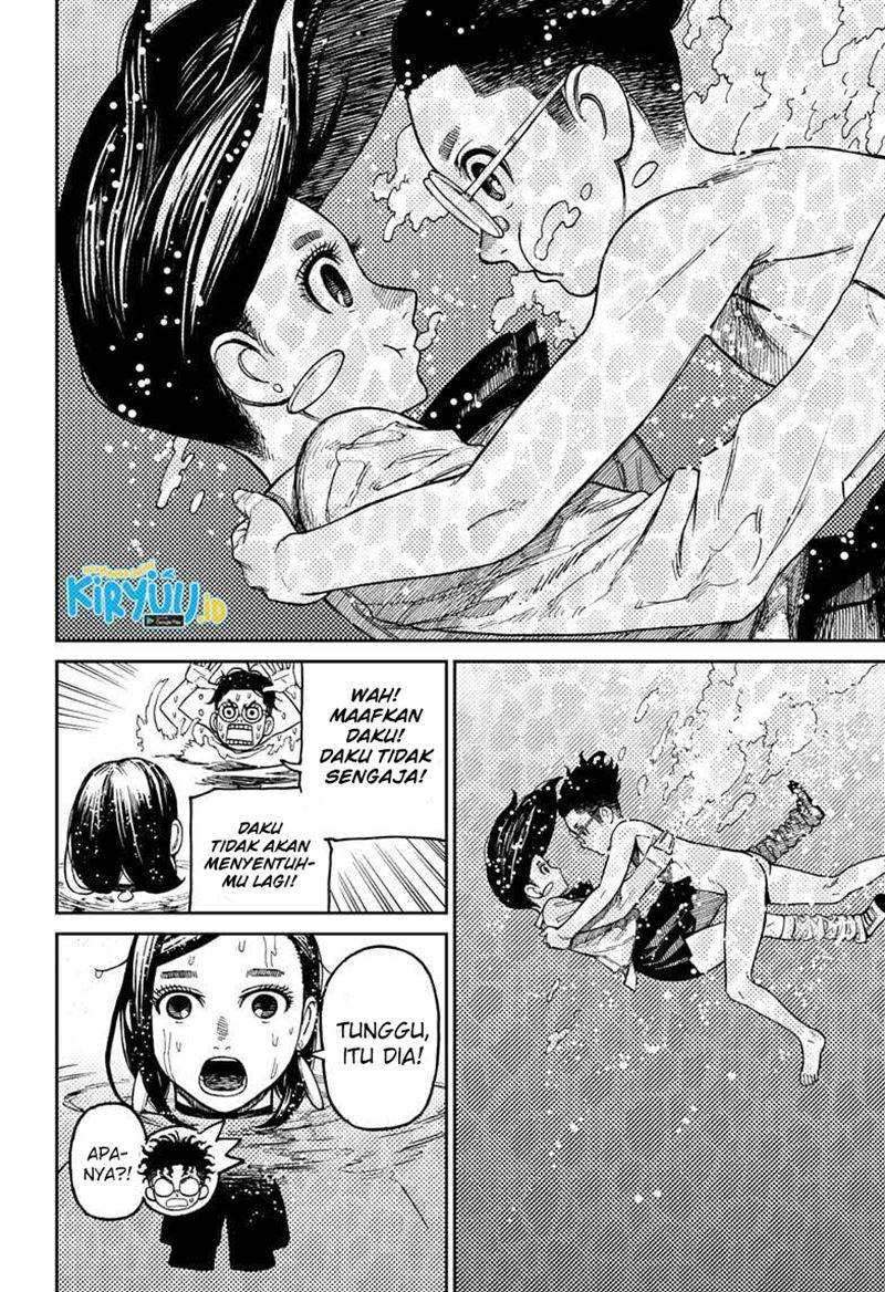 Dandadan Chapter 23 - halaman 13
