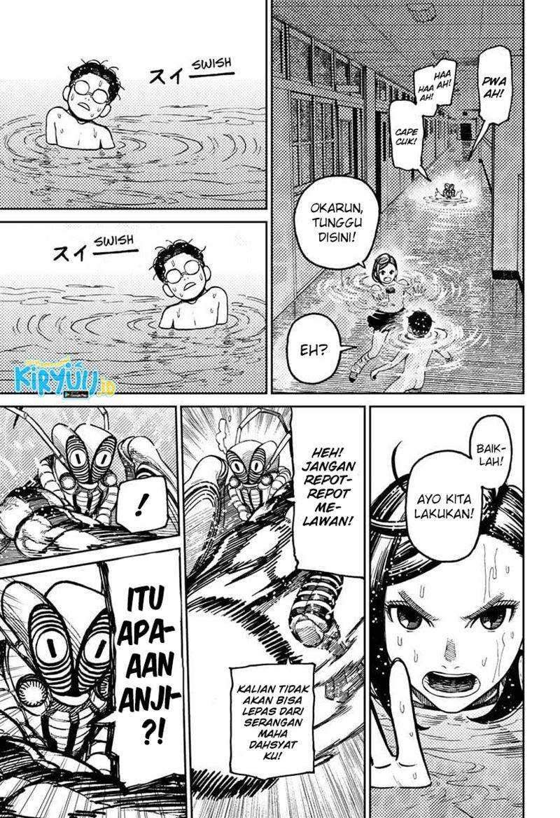 Dandadan Chapter 23 - halaman 14