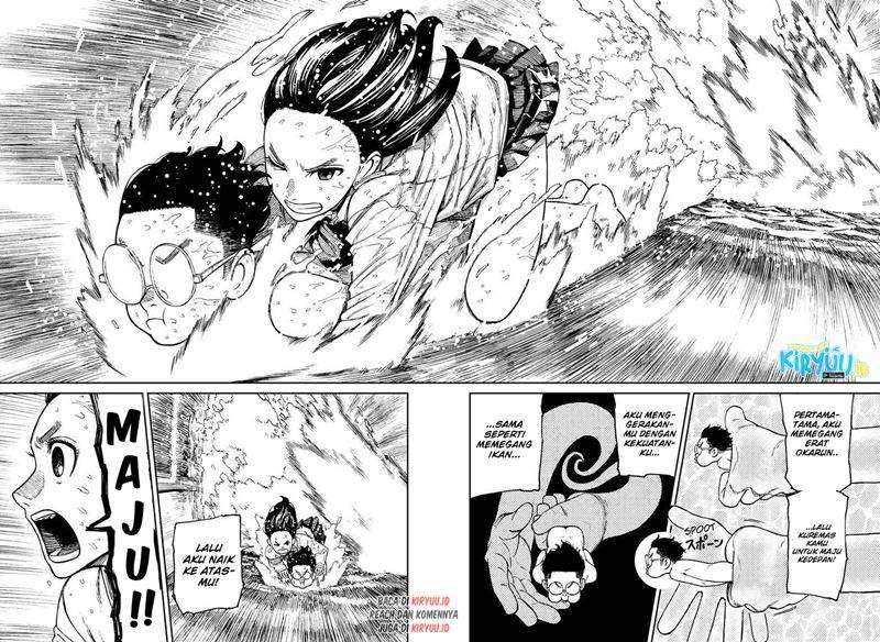 Dandadan Chapter 23 - halaman 15