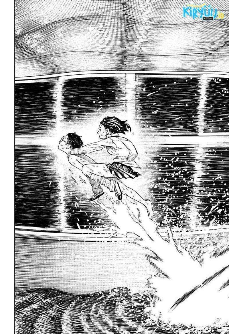 Dandadan Chapter 23 - halaman 16
