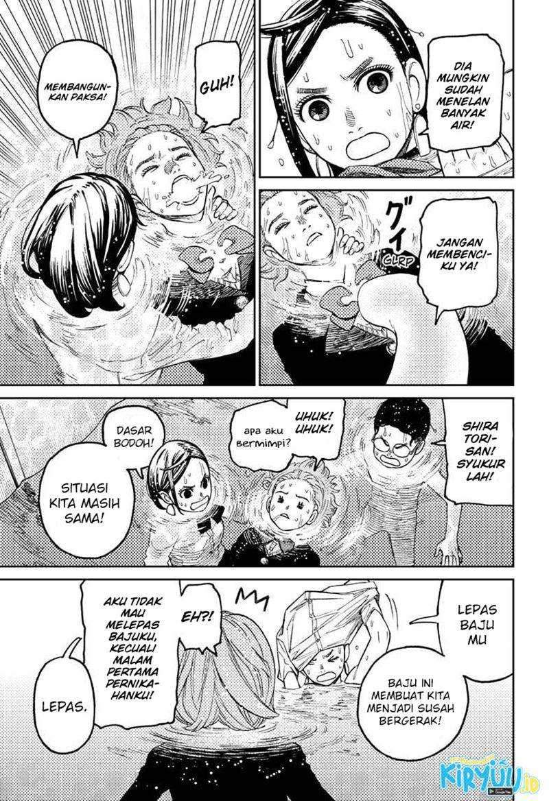 Dandadan Chapter 23 - halaman 19