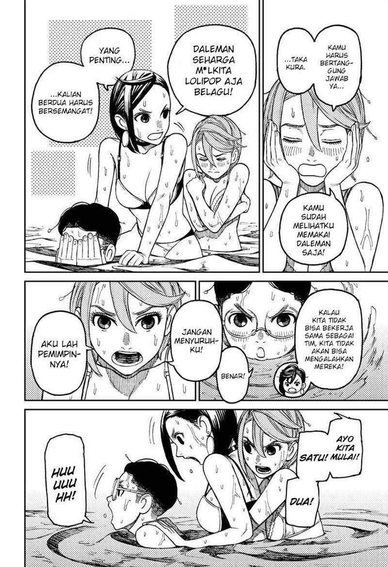 Dandadan Chapter 23 - halaman 22