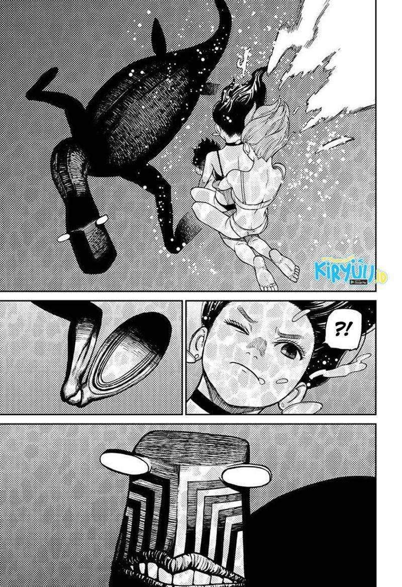 Dandadan Chapter 23 - halaman 23