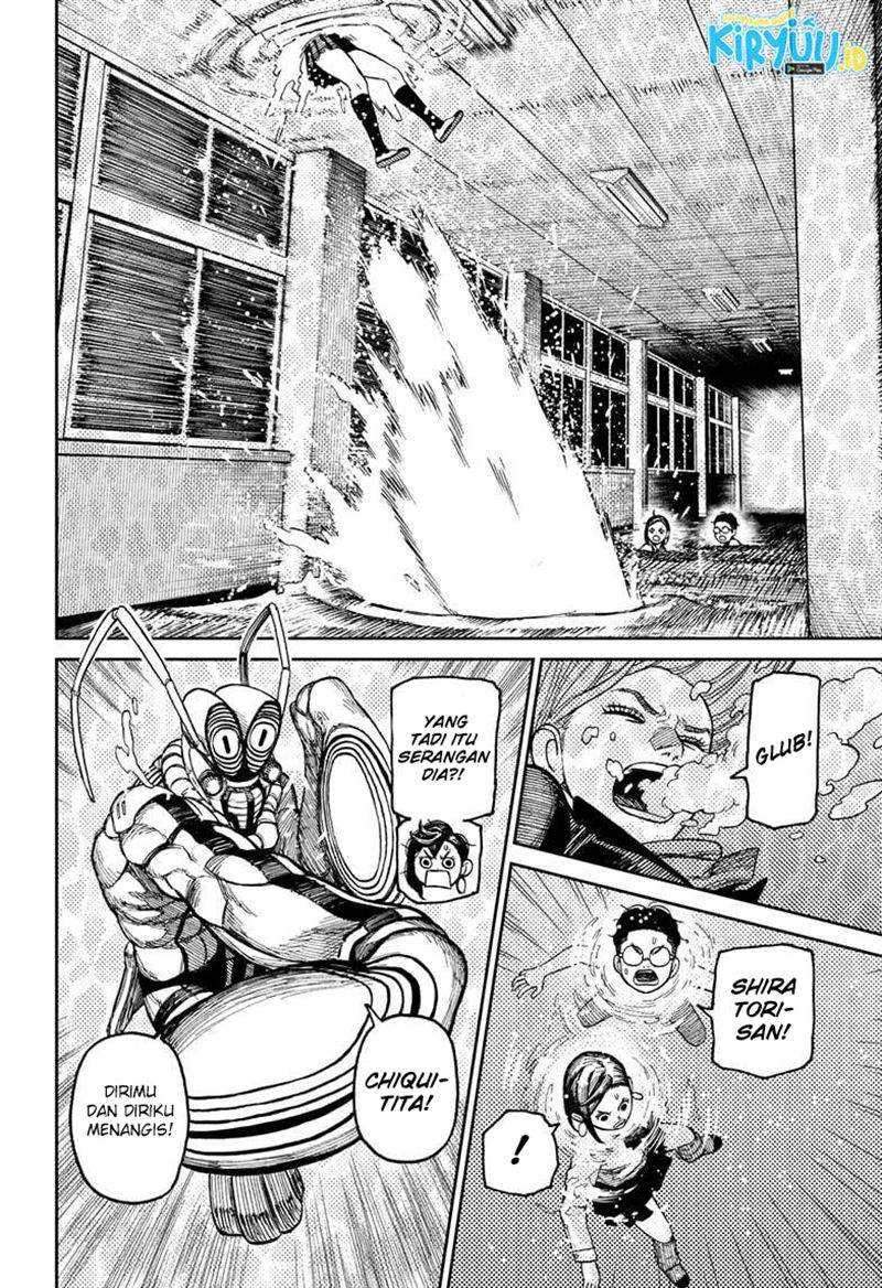 Dandadan Chapter 23 - halaman 5