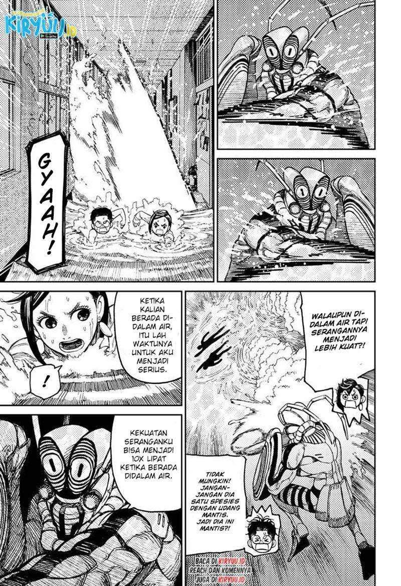 Dandadan Chapter 23 - halaman 6
