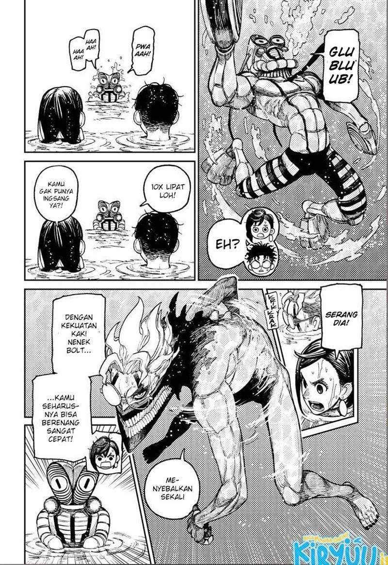 Dandadan Chapter 23 - halaman 7